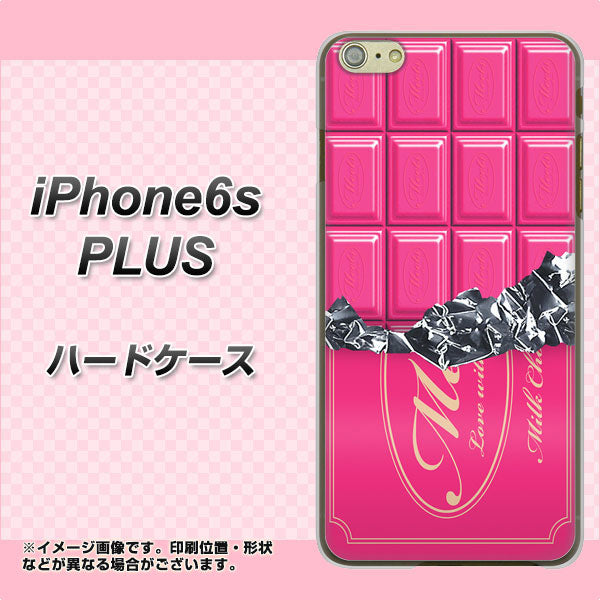 iPhone6s PLUS 高画質仕上げ 背面印刷 ハードケース【555 板チョコ-ストロベリー】