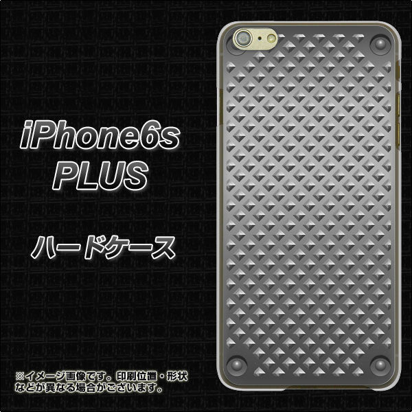 iPhone6s PLUS 高画質仕上げ 背面印刷 ハードケース【570 スタックボード】
