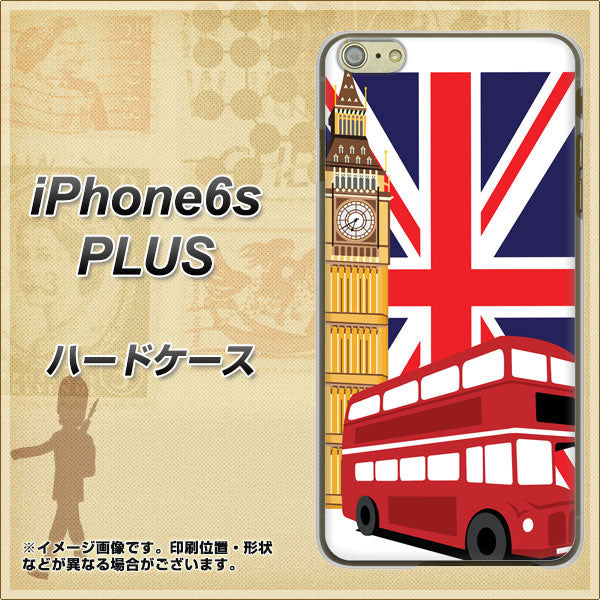 iPhone6s PLUS 高画質仕上げ 背面印刷 ハードケース【573 イギリス】