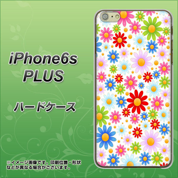 iPhone6s PLUS 高画質仕上げ 背面印刷 ハードケース【606 マーガレット】