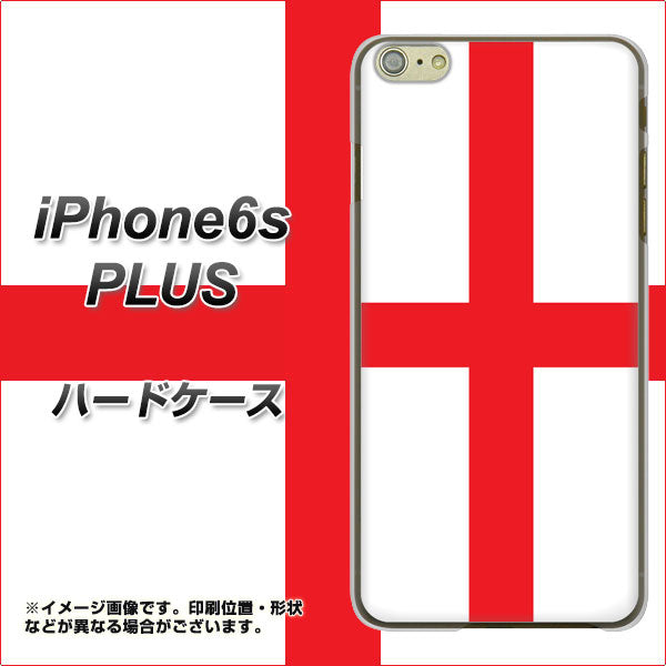 iPhone6s PLUS 高画質仕上げ 背面印刷 ハードケース【677 イングランド】