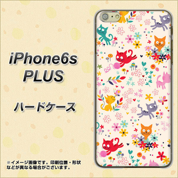 iPhone6s PLUS 高画質仕上げ 背面印刷 ハードケース【693 ネコのあそび場】