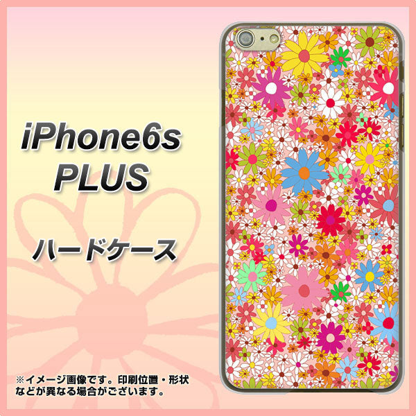 iPhone6s PLUS 高画質仕上げ 背面印刷 ハードケース【746 花畑A】