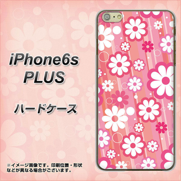 iPhone6s PLUS 高画質仕上げ 背面印刷 ハードケース【751 マーガレット(ピンク系)】