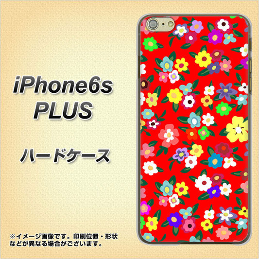 iPhone6s PLUS 高画質仕上げ 背面印刷 ハードケース【780 リバティプリントRD】