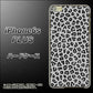 iPhone6s PLUS 高画質仕上げ 背面印刷 ハードケース【1068 ヒョウ柄ベーシックSグレー】