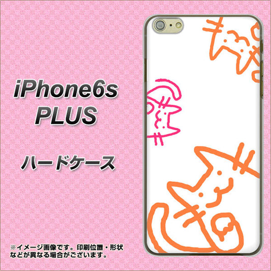iPhone6s PLUS 高画質仕上げ 背面印刷 ハードケース【1098 手まねきする3匹のネコ】