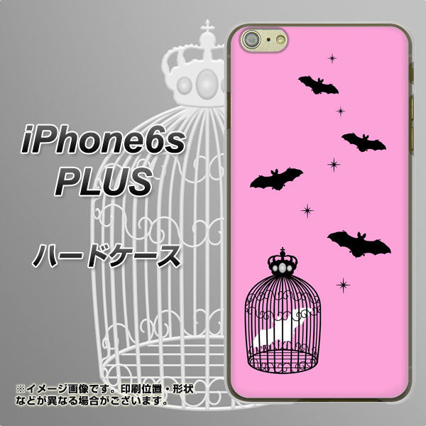 iPhone6s PLUS 高画質仕上げ 背面印刷 ハードケース【AG808 こうもりの王冠鳥かご(ピンク×黒)】