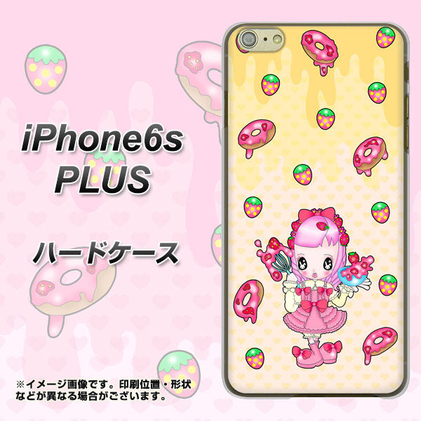 iPhone6s PLUS 高画質仕上げ 背面印刷 ハードケース【AG815 ストロベリードーナツ(水玉黄)】