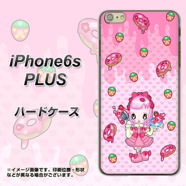 iPhone6s PLUS 高画質仕上げ 背面印刷 ハードケース【AG816 ストロベリードーナツ(水玉ピンク)】