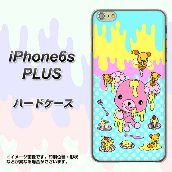 iPhone6s PLUS 高画質仕上げ 背面印刷 ハードケース【AG821 ハニベア(水玉水色)】