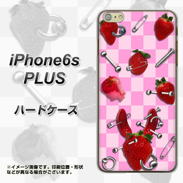 iPhone6s PLUS 高画質仕上げ 背面印刷 ハードケース【AG832 苺パンク(ピンク)】