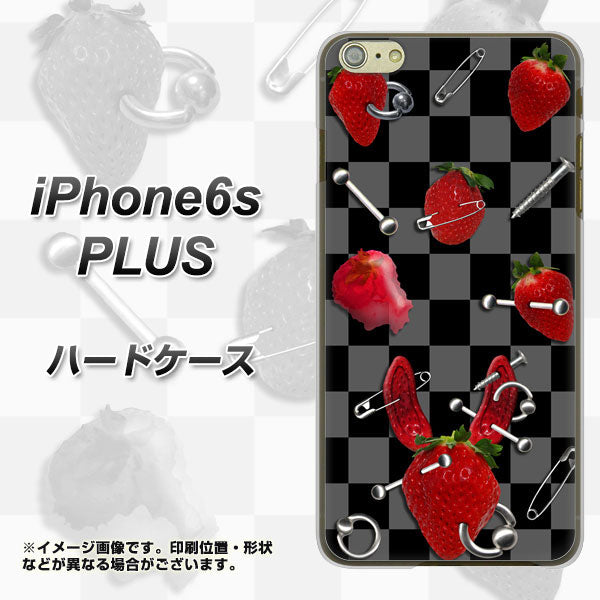 iPhone6s PLUS 高画質仕上げ 背面印刷 ハードケース【AG833 苺パンク(黒)】