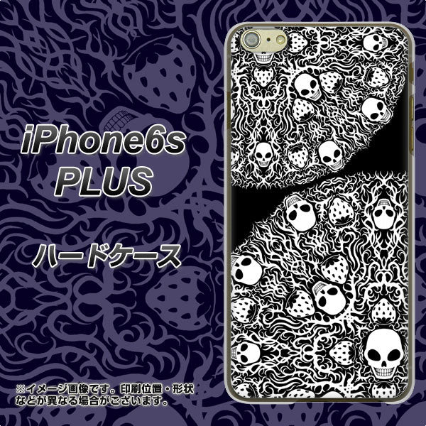 iPhone6s PLUS 高画質仕上げ 背面印刷 ハードケース【AG834 苺骸骨曼荼羅(黒)】
