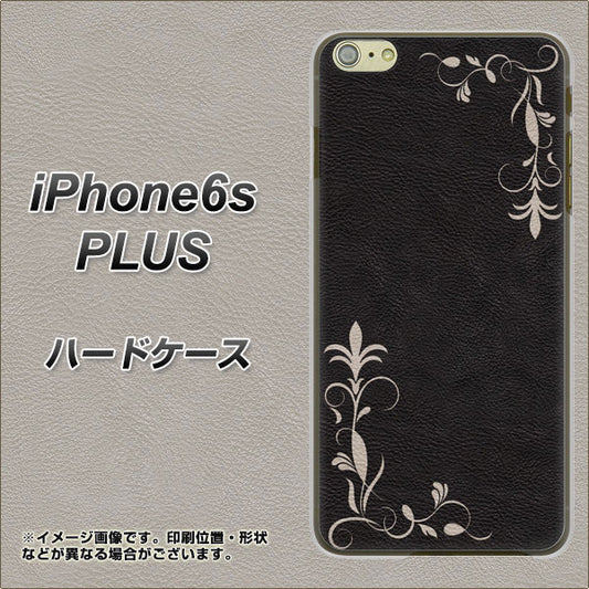 iPhone6s PLUS 高画質仕上げ 背面印刷 ハードケース【EK825 レザー風グラスフレーム】