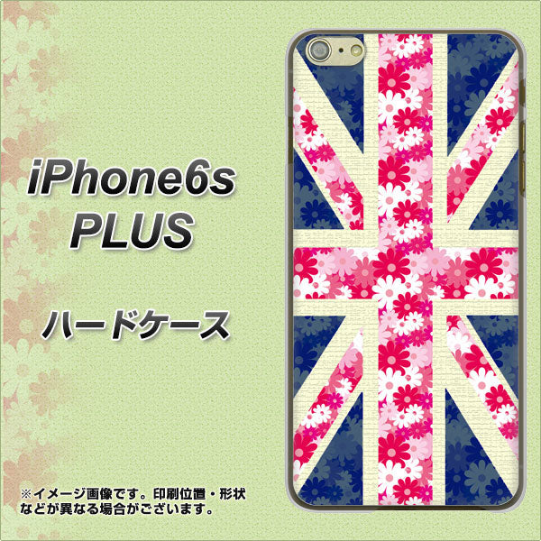 iPhone6s PLUS 高画質仕上げ 背面印刷 ハードケース【EK894 ユニオンジャックフラワー】