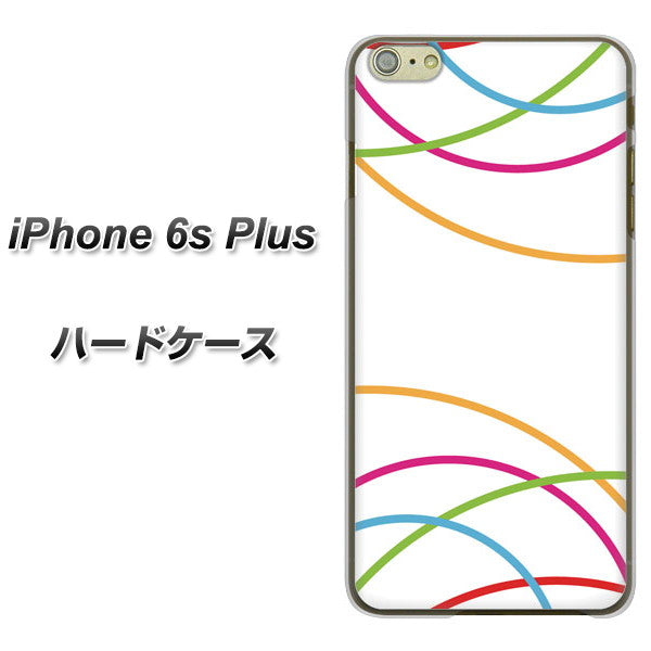 iPhone6s PLUS 高画質仕上げ 背面印刷 ハードケース【IB912 重なり合う曲線】