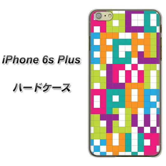 iPhone6s PLUS 高画質仕上げ 背面印刷 ハードケース【IB916  ブロックアルファベット】