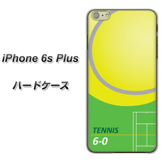 iPhone6s PLUS 高画質仕上げ 背面印刷 ハードケース【IB920  TENNIS】