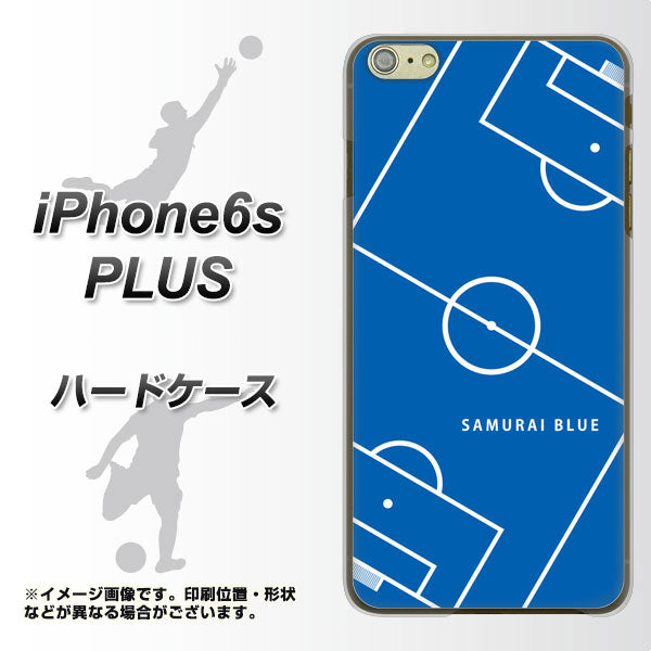 iPhone6s PLUS 高画質仕上げ 背面印刷 ハードケース【IB922 SOCCER_ピッチ】