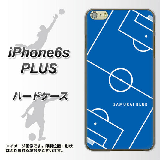 iPhone6s PLUS 高画質仕上げ 背面印刷 ハードケース【IB922 SOCCER_ピッチ】