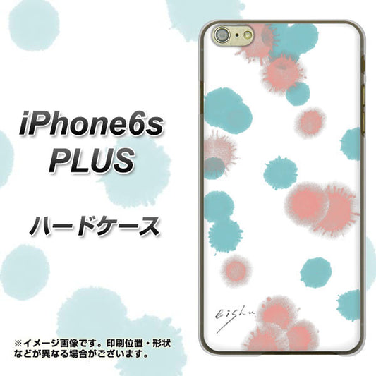 iPhone6s PLUS 高画質仕上げ 背面印刷 ハードケース【OE834 滴 水色×ピンク】