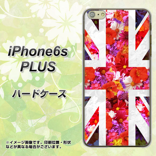 iPhone6s PLUS 高画質仕上げ 背面印刷 ハードケース【SC801 ユニオンジャック リアルフラワー】