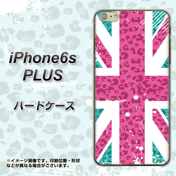 iPhone6s PLUS 高画質仕上げ 背面印刷 ハードケース【SC807 ユニオンジャック ピンクヒョウ柄】