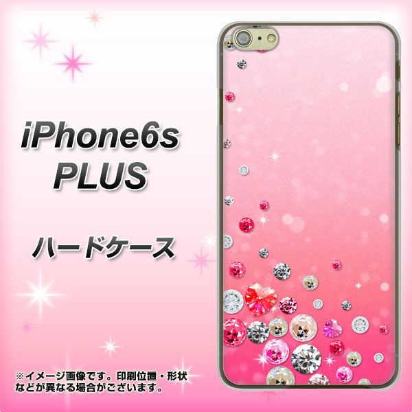iPhone6s PLUS 高画質仕上げ 背面印刷 ハードケース【SC822 スワロデコ風プリント】