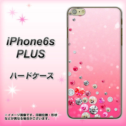 iPhone6s PLUS 高画質仕上げ 背面印刷 ハードケース【SC822 スワロデコ風プリント】