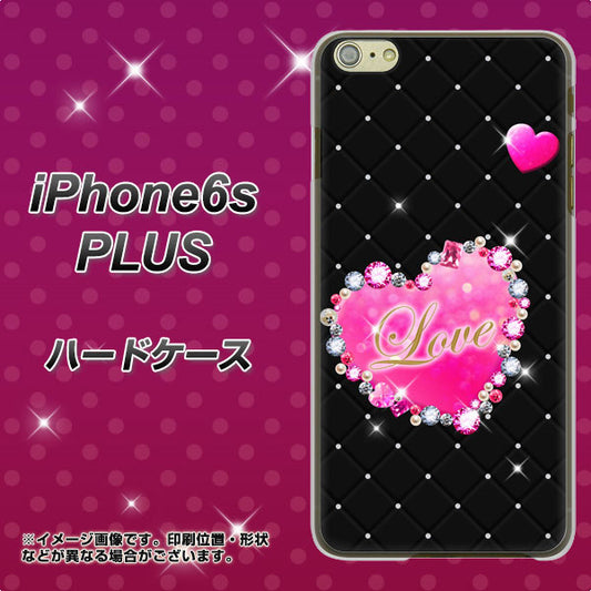 iPhone6s PLUS 高画質仕上げ 背面印刷 ハードケース【SC823 スワロデコ風プリント】