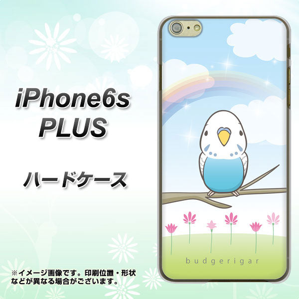 iPhone6s PLUS 高画質仕上げ 背面印刷 ハードケース【SC839 セキセイインコ ブルー】