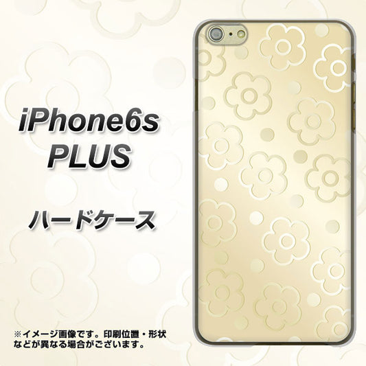 iPhone6s PLUS 高画質仕上げ 背面印刷 ハードケース【SC842 エンボス風デイジーシンプル(ベージュ)】