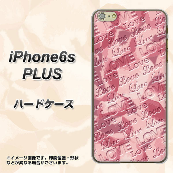 iPhone6s PLUS 高画質仕上げ 背面印刷 ハードケース【SC844 フラワーヴェルニLOVE(ローズヴェルール)】