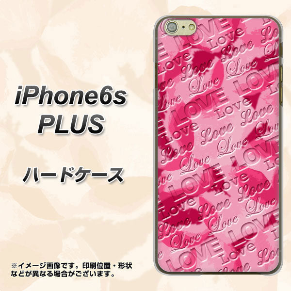 iPhone6s PLUS 高画質仕上げ 背面印刷 ハードケース【SC845 フラワーヴェルニLOVE濃いピンク(ローズアンディアン)】