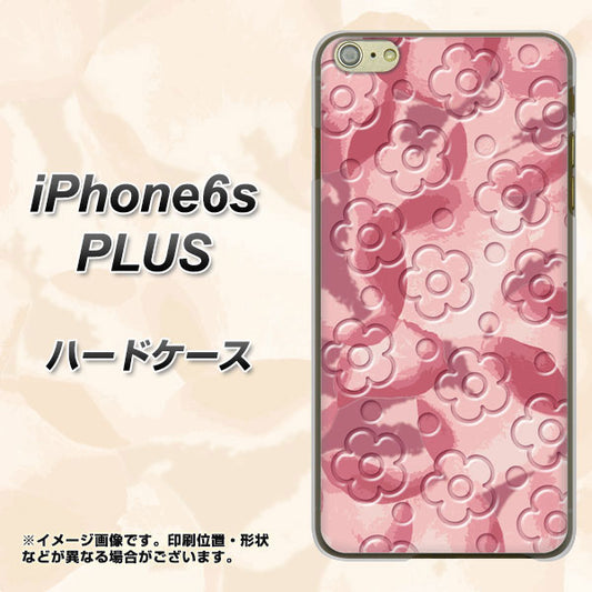 iPhone6s PLUS 高画質仕上げ 背面印刷 ハードケース【SC846 フラワーヴェルニ花ピンク(ローズヴェルール)】