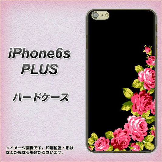 iPhone6s PLUS 高画質仕上げ 背面印刷 ハードケース【VA826 バラのフレーム(黒)】