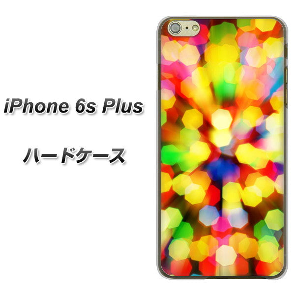 iPhone6s PLUS 高画質仕上げ 背面印刷 ハードケース【VA874 未来へのワープ】
