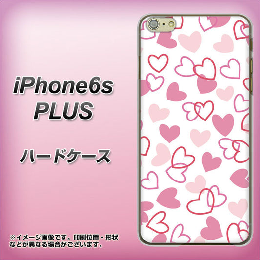 iPhone6s PLUS 高画質仕上げ 背面印刷 ハードケース【VA929 ハートがいっぱい ピンク】