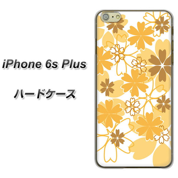 iPhone6s PLUS 高画質仕上げ 背面印刷 ハードケース【VA959 重なり合う花 オレンジ】