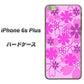 iPhone6s PLUS 高画質仕上げ 背面印刷 ハードケース【VA961 重なり合う花　ピンク】