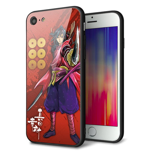 iPhone7 強化ガラス&TPUスマホケース ガラプリ【AB807 真田幸村 イラストと家紋】