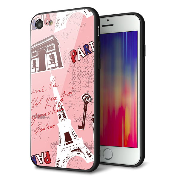 iPhone7 強化ガラス&TPUスマホケース ガラプリ【EK813 ビューティフルパリレッド】