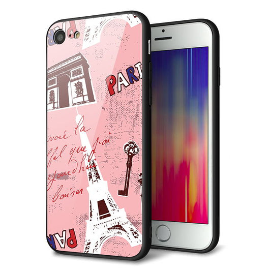 iPhone7 強化ガラス&TPUスマホケース ガラプリ【EK813 ビューティフルパリレッド】