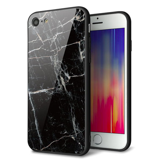 iPhone7 強化ガラス&TPUスマホケース ガラプリ【KM867 大理石BK】