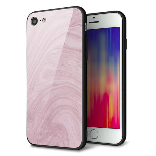 iPhone7 強化ガラス&TPUスマホケース ガラプリ【KM873 大理石ラベンダー】