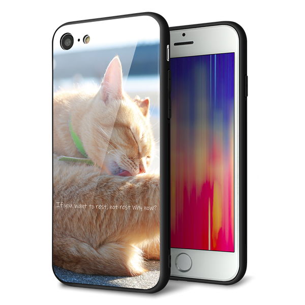 iPhone7 強化ガラス&TPUスマホケース ガラプリ【KM876 猫】