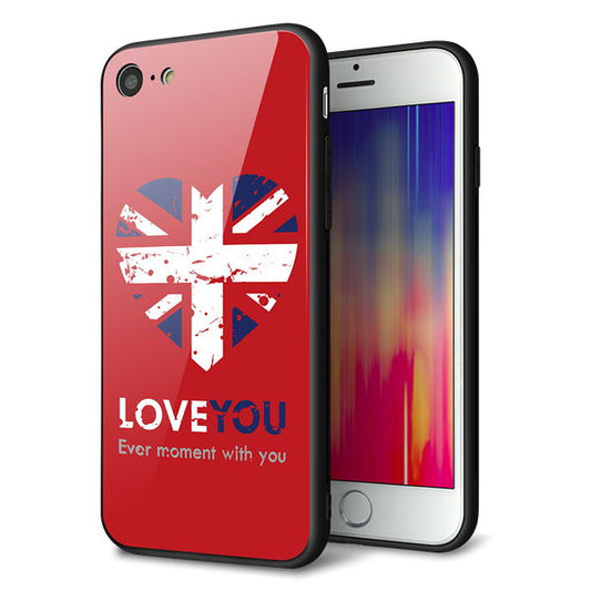 iPhone7 強化ガラス&TPUスマホケース ガラプリ【SC804 ユニオンジャック ハートビンテージレッド】