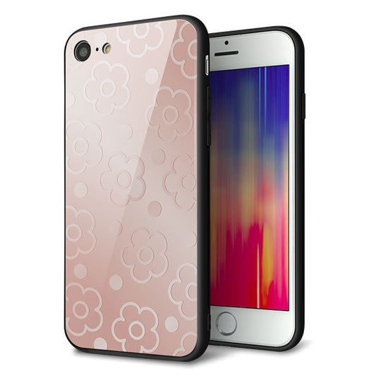 iPhone7 強化ガラス&TPUスマホケース ガラプリ【SC843 エンボス風デイジーシンプル(ローズピンク)】