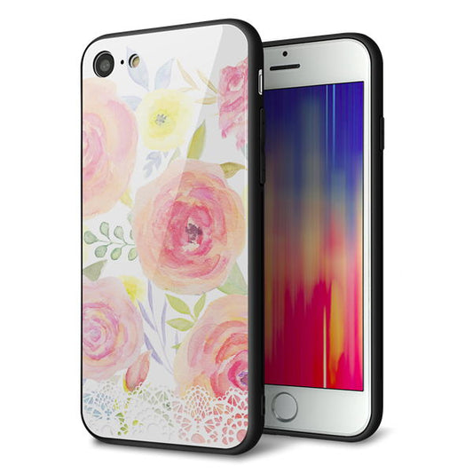 iPhone7 強化ガラス&TPUスマホケース ガラプリ【SC945 ドゥ・パフューム3】